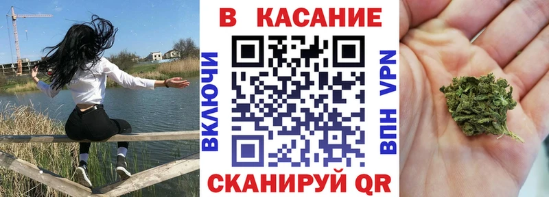 Купить наркотики Собинка Канабис  COCAIN  ГАШИШ  MDMA  МЕФ 