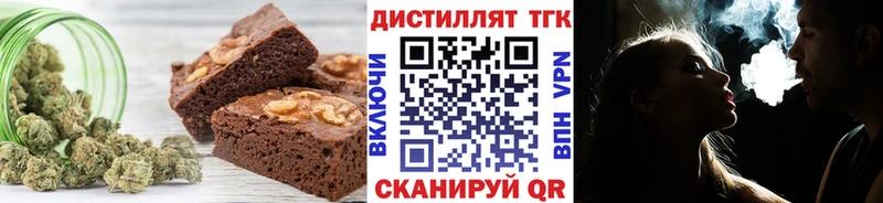 Еда ТГК конопля  МЕГА ССЫЛКА  Собинка 