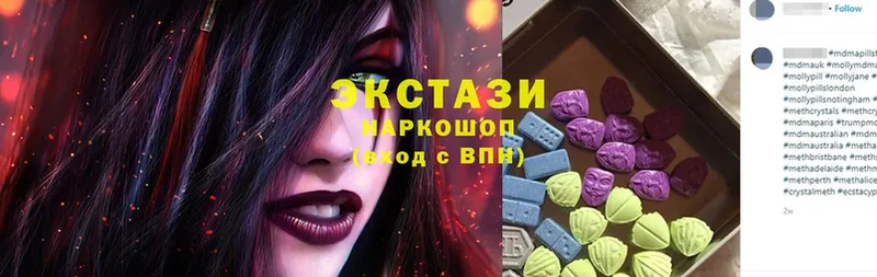 Ecstasy DUBAI  ссылка на мегу как зайти  Собинка 