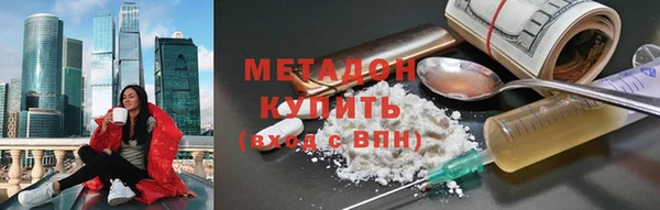эйфоретик Новодвинск
