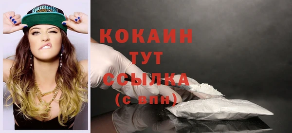 меф VHQ Лысьва