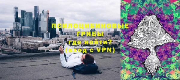 метадон Луховицы