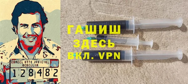 a pvp Нязепетровск