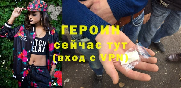 СК Няндома