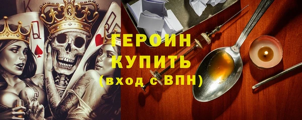 СК Гусев