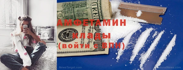 гашиш Гусиноозёрск