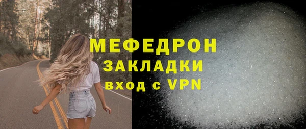 a pvp Нягань