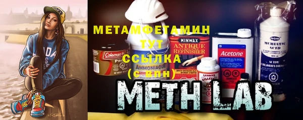 мяу мяу мука Баксан