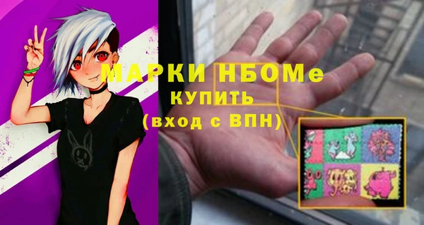 СК Гусев