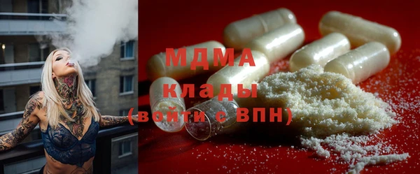 a pvp Нягань