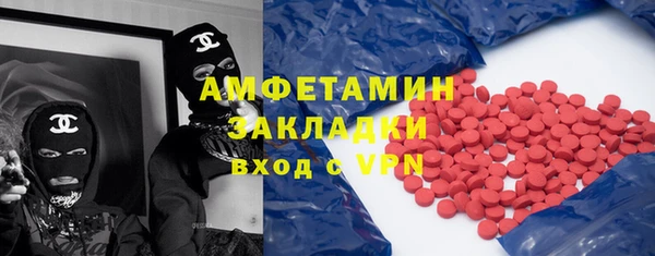гашиш Гусиноозёрск