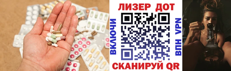 ЛСД экстази ecstasy  Собинка 