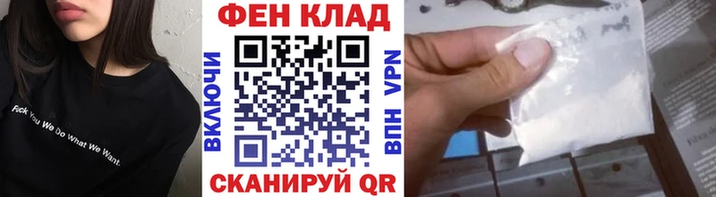 как найти наркотики  Собинка  МЕТАМФЕТАМИН кристалл 