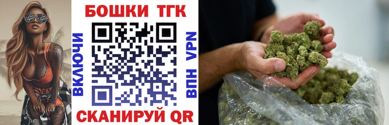 Конопля OG Kush  как найти   Собинка 